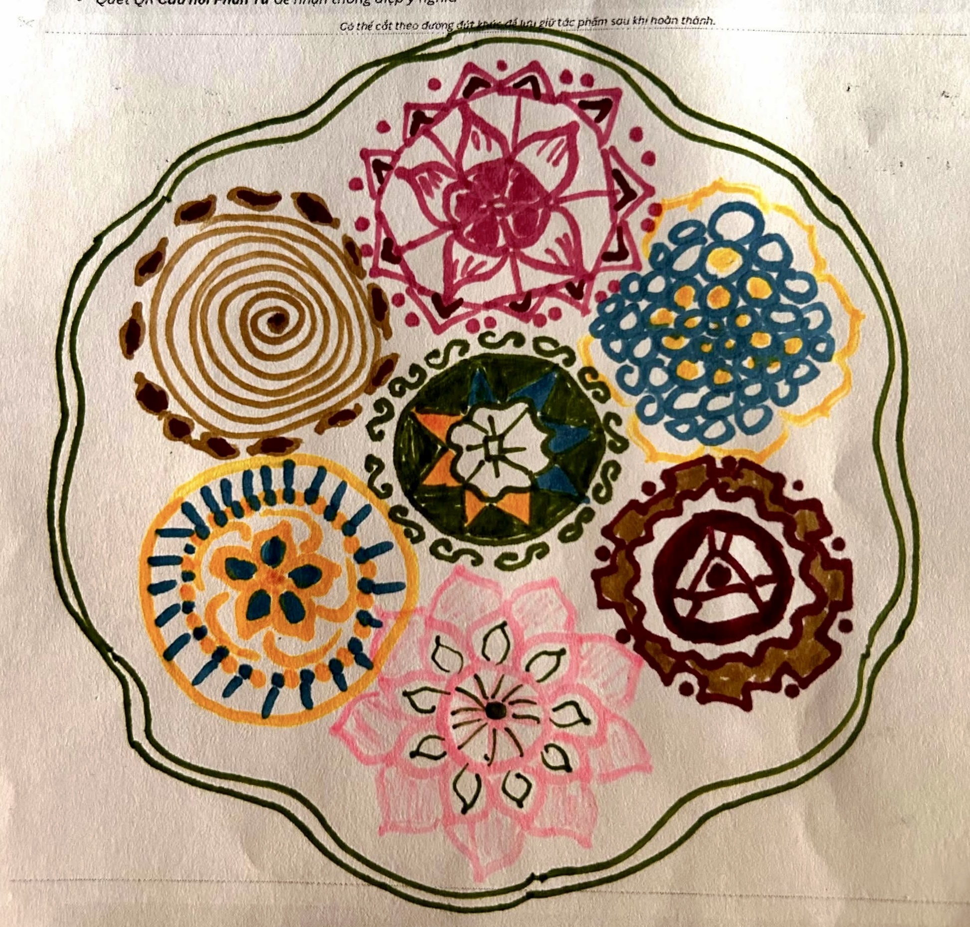 Mandala Structure Reflection 1